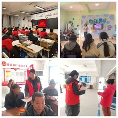 精準(zhǔn)連線線上家訪，落實(shí)落細(xì)資助...