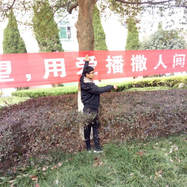 愛心捐贈3.jpg