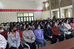 我系開(kāi)展2020級(jí)新生入學(xué)教育