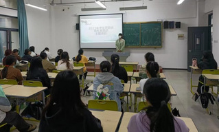 學(xué)前教育系開(kāi)展資助誠(chéng)信主題教育...